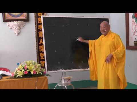 Mật Tịnh Kỳ 6 Mandala Phổ Hiền Bồ Tát